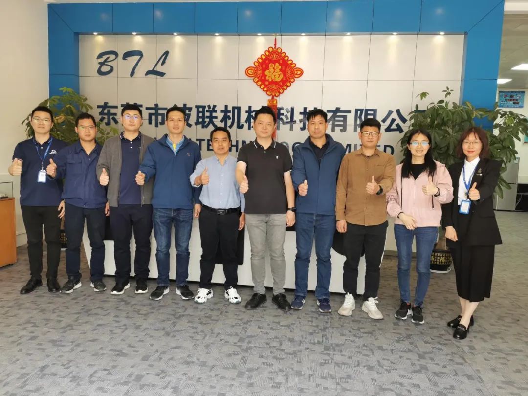 廣州市機電技師學院來我司調(diào)研