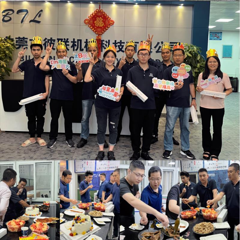 公司四月生日會(huì) | 以生日之名，共度美好時(shí)光